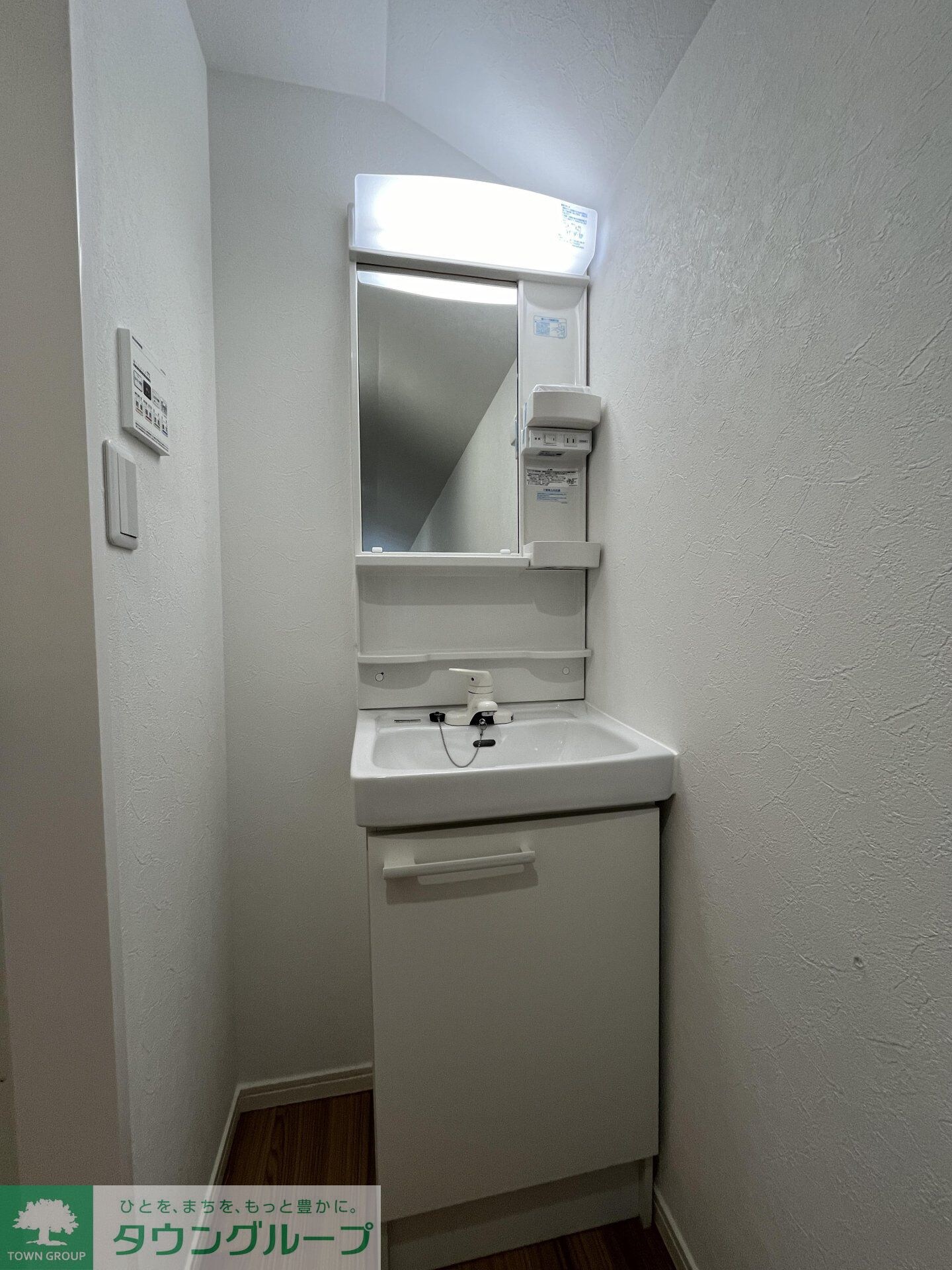 レピュア新板橋駅前レジデンスの物件内観写真