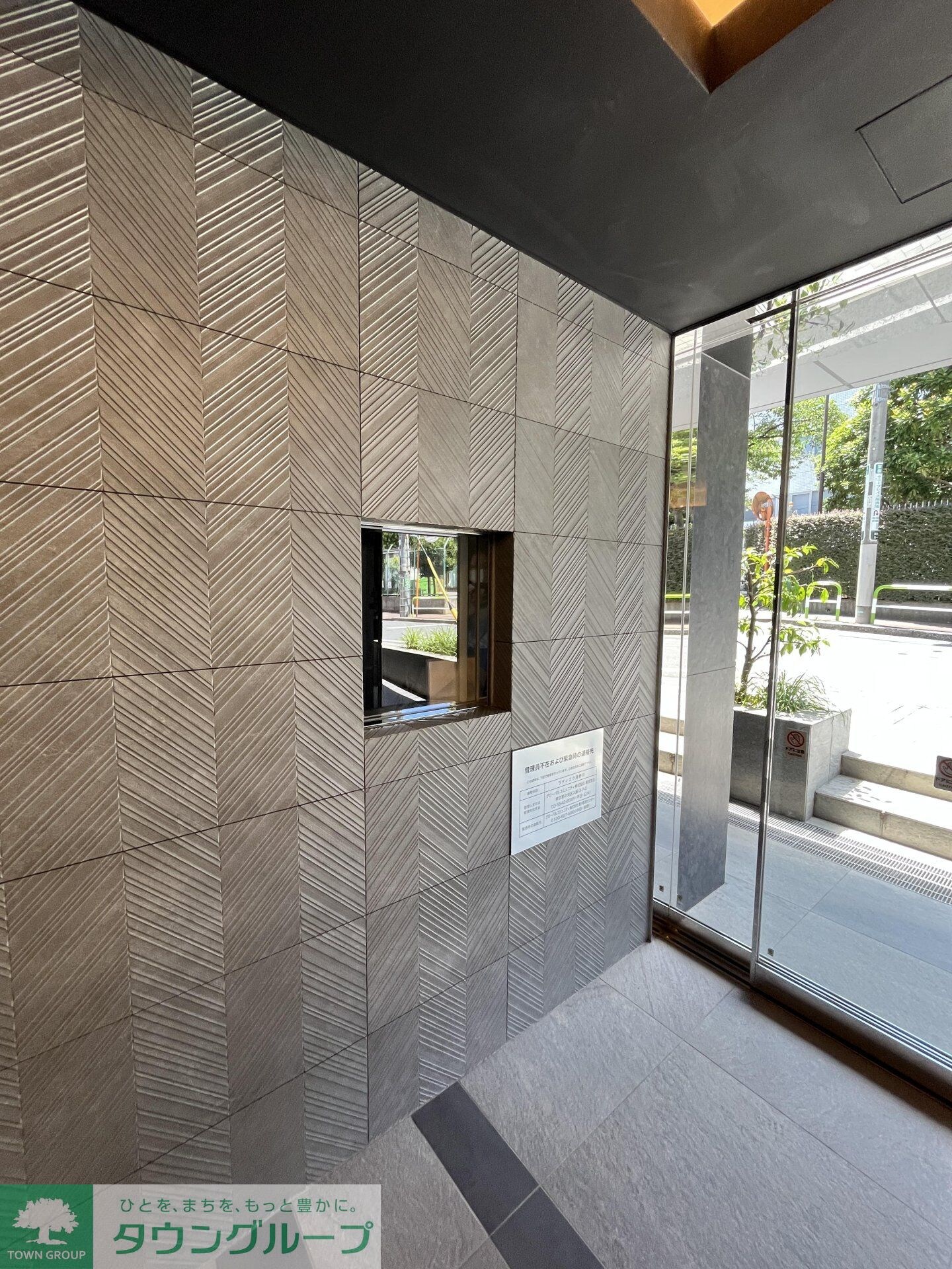 ラティエラ滝野川の物件内観写真