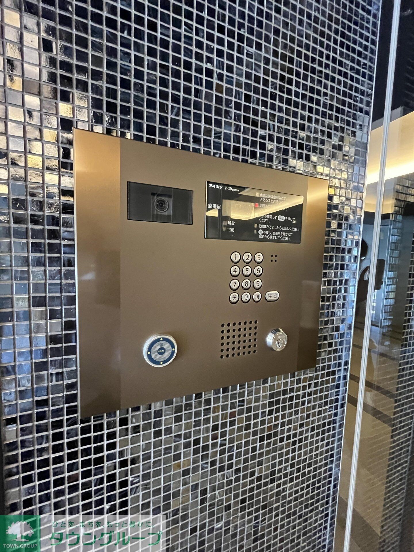 ラティエラ滝野川の物件内観写真