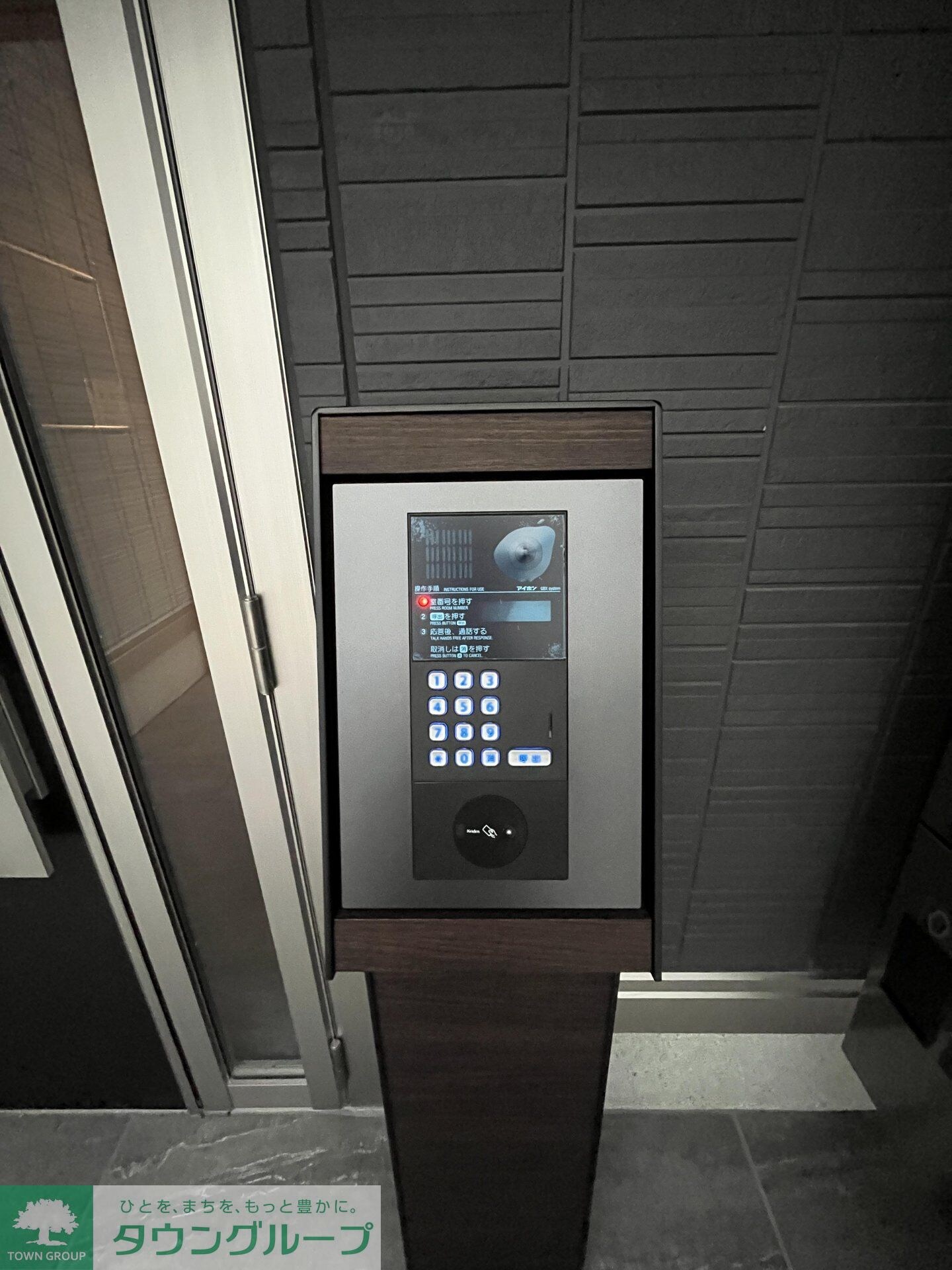 セレスティア小豆沢の物件内観写真