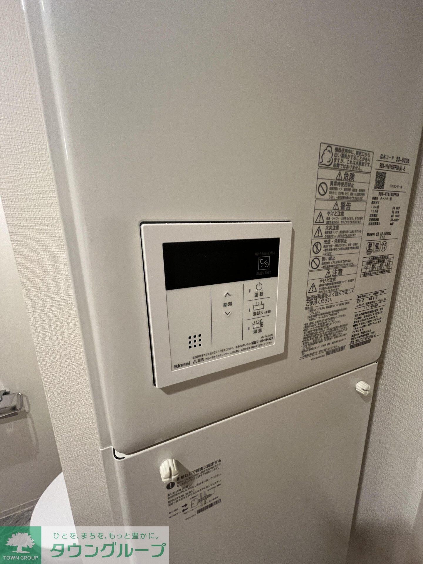 CREATIF池袋の物件内観写真