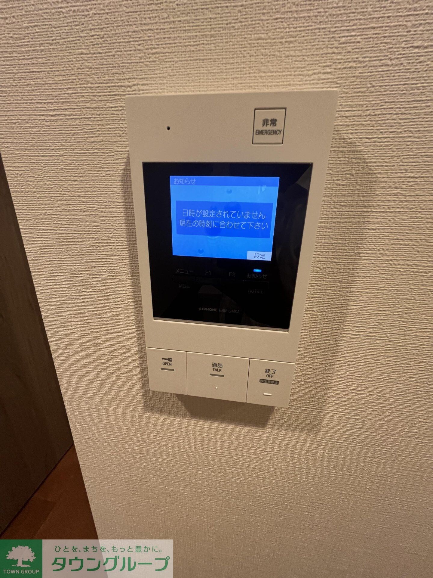 CREATIF池袋の物件内観写真