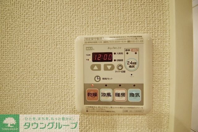 グレイスコート志村三丁目の物件内観写真