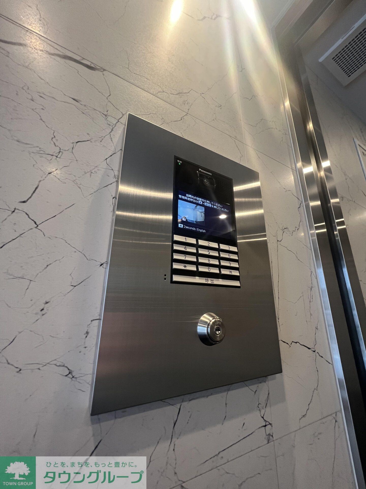 アンベリール王子の物件内観写真