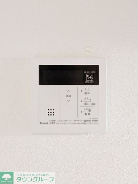 Mステージ志村坂上の物件内観写真