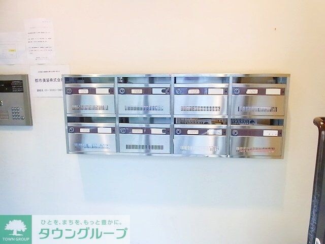 ダイヤモンドレジデンス南大塚の物件内観写真