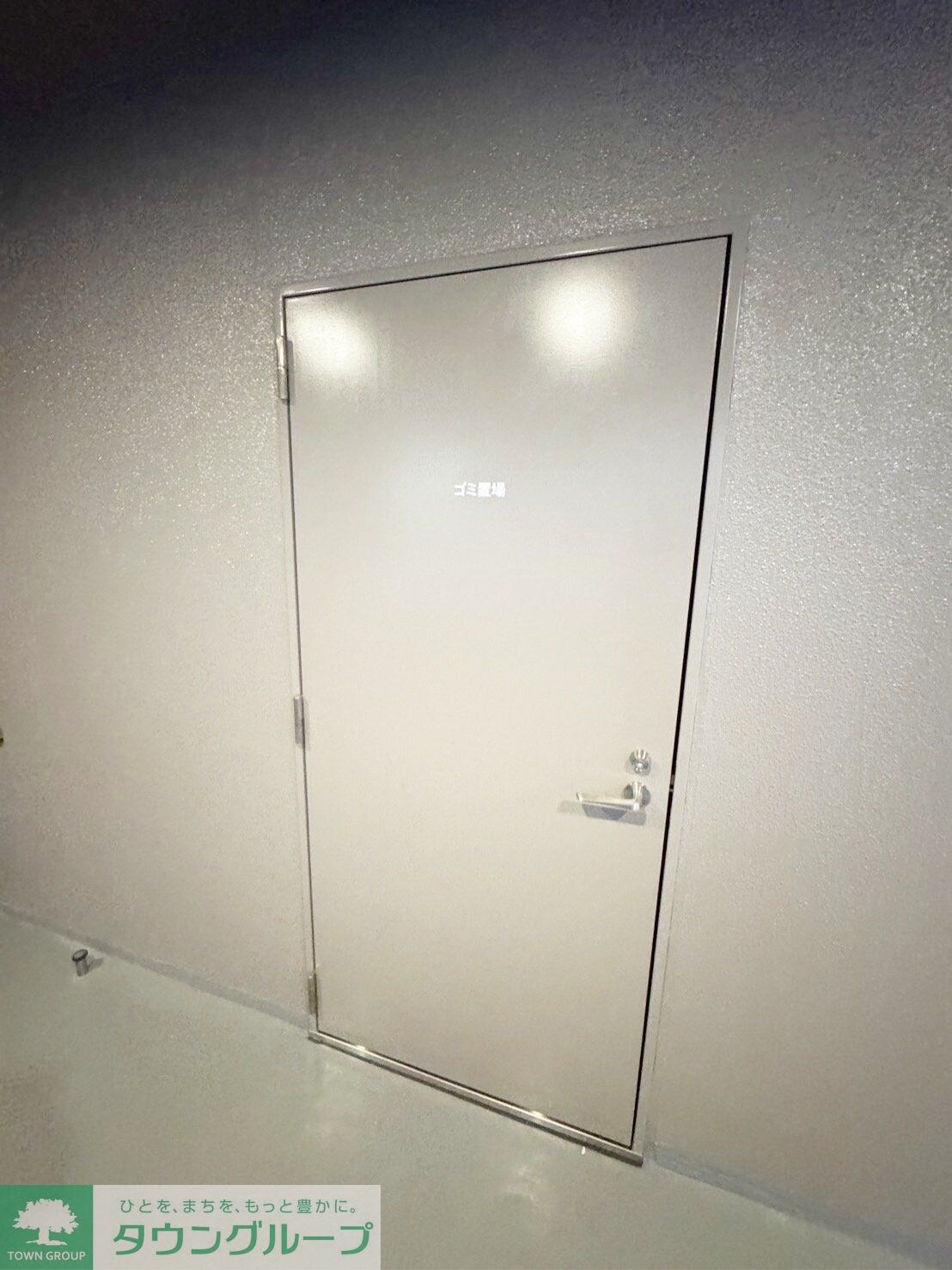 アーバンパーク日暮里IIの物件内観写真