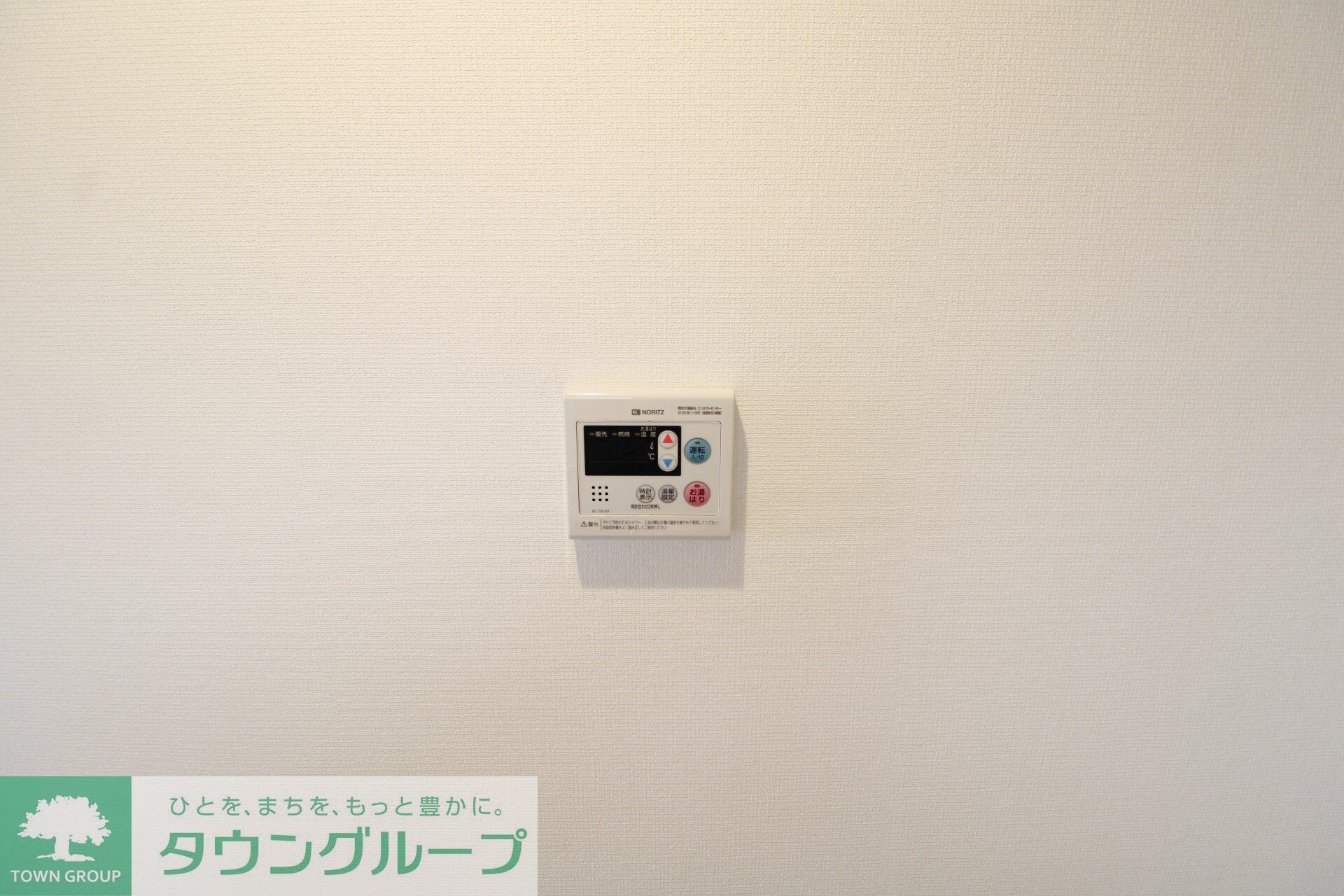 リブリ・Grande VIIの物件内観写真