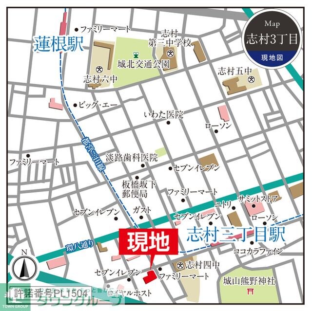 コンフォリア・リヴ志村三丁目の物件内観写真