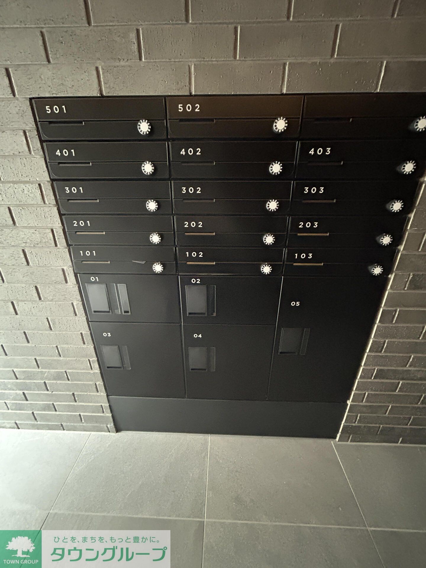 EDIT西池袋の物件内観写真