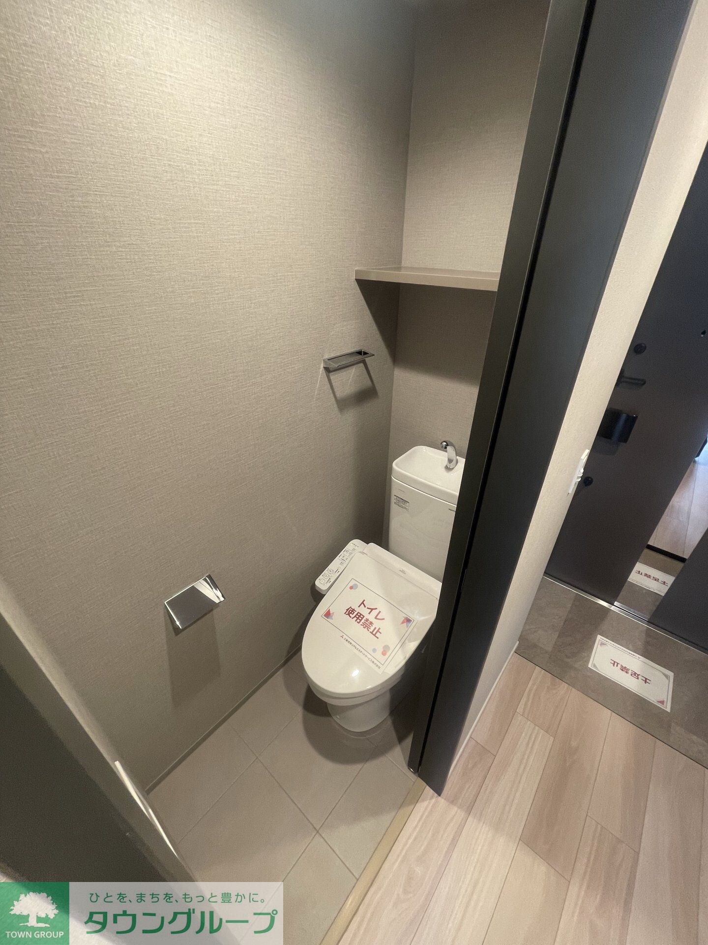 ザ・ライオンズフォーシア文京湯島の物件内観写真