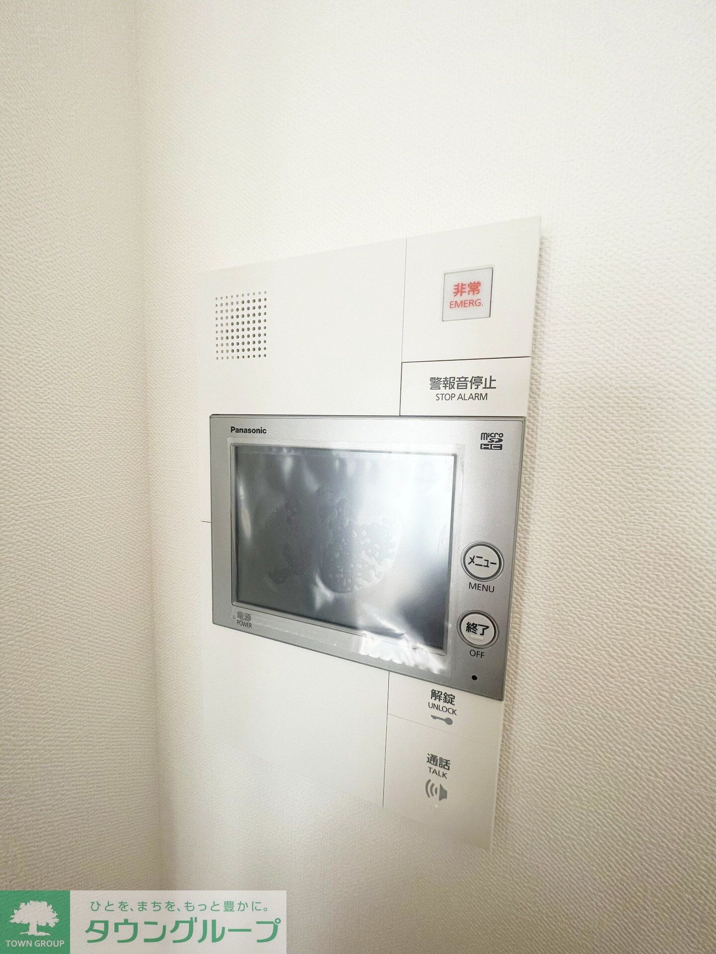 アンベリール王子の物件内観写真