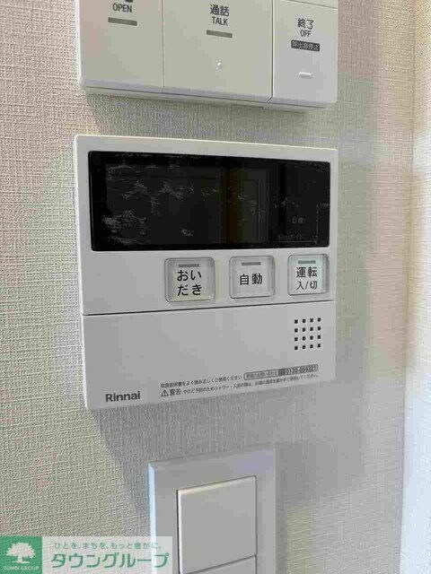 デュオメゾン文京白山の物件内観写真