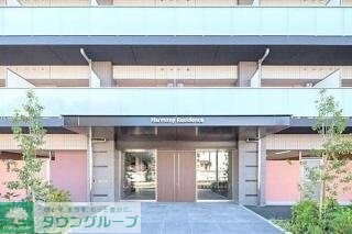 ハーモニーレジデンス東京アーバンスクエア#002の物件内観写真