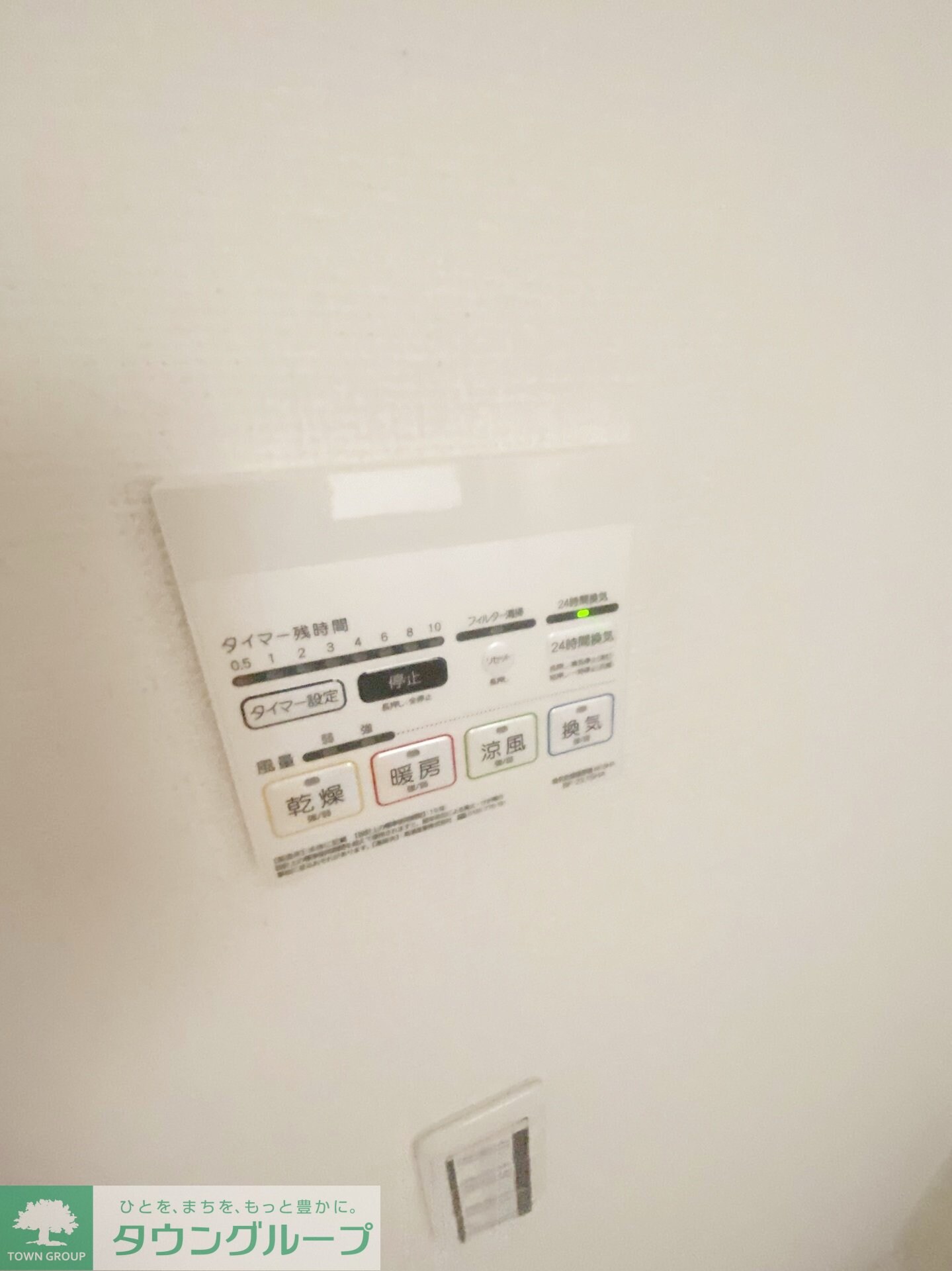 Kolet要町#10の物件内観写真