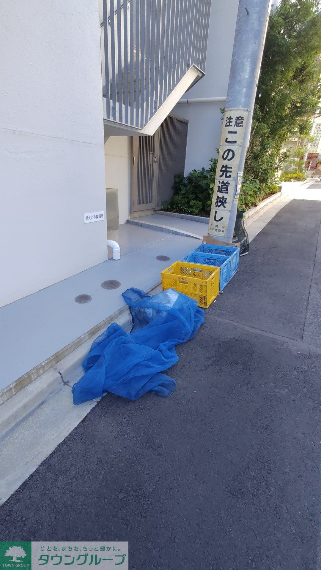 ルミーク本町ウェストの物件内観写真