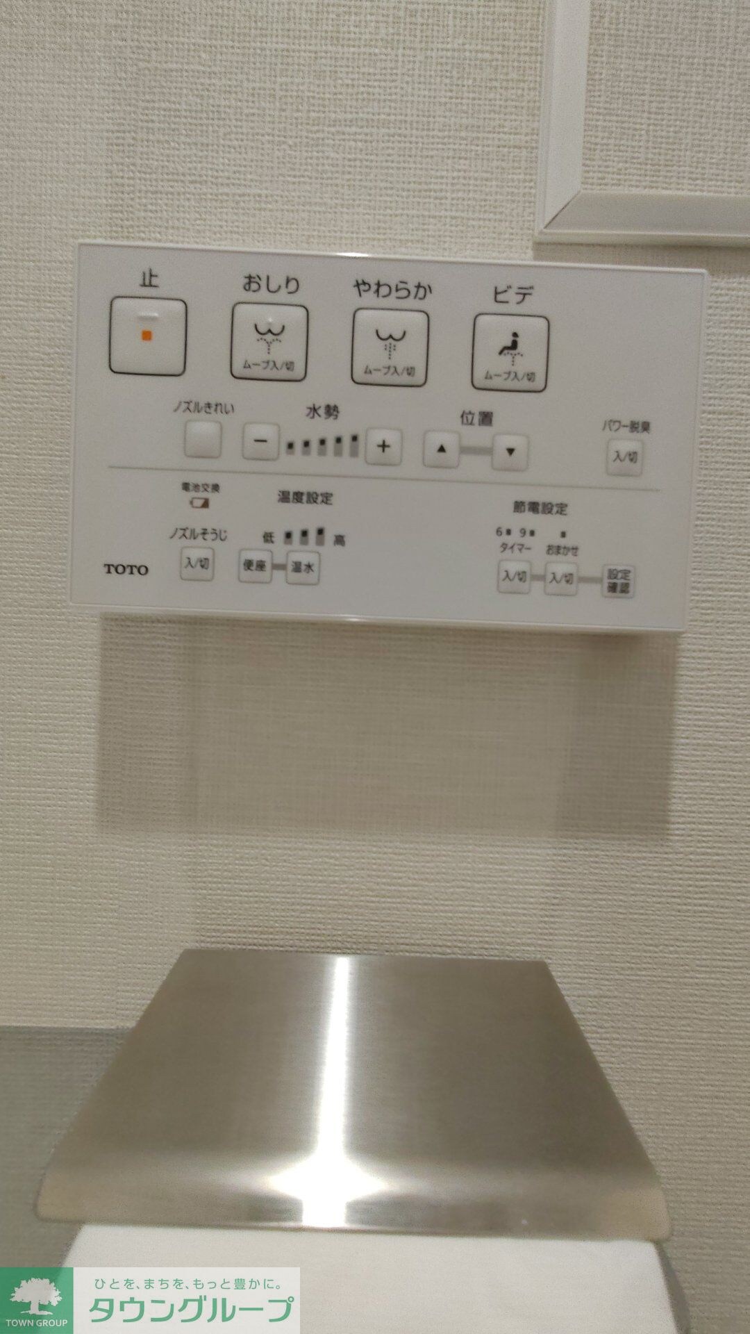 ルミーク本町ウェストの物件内観写真