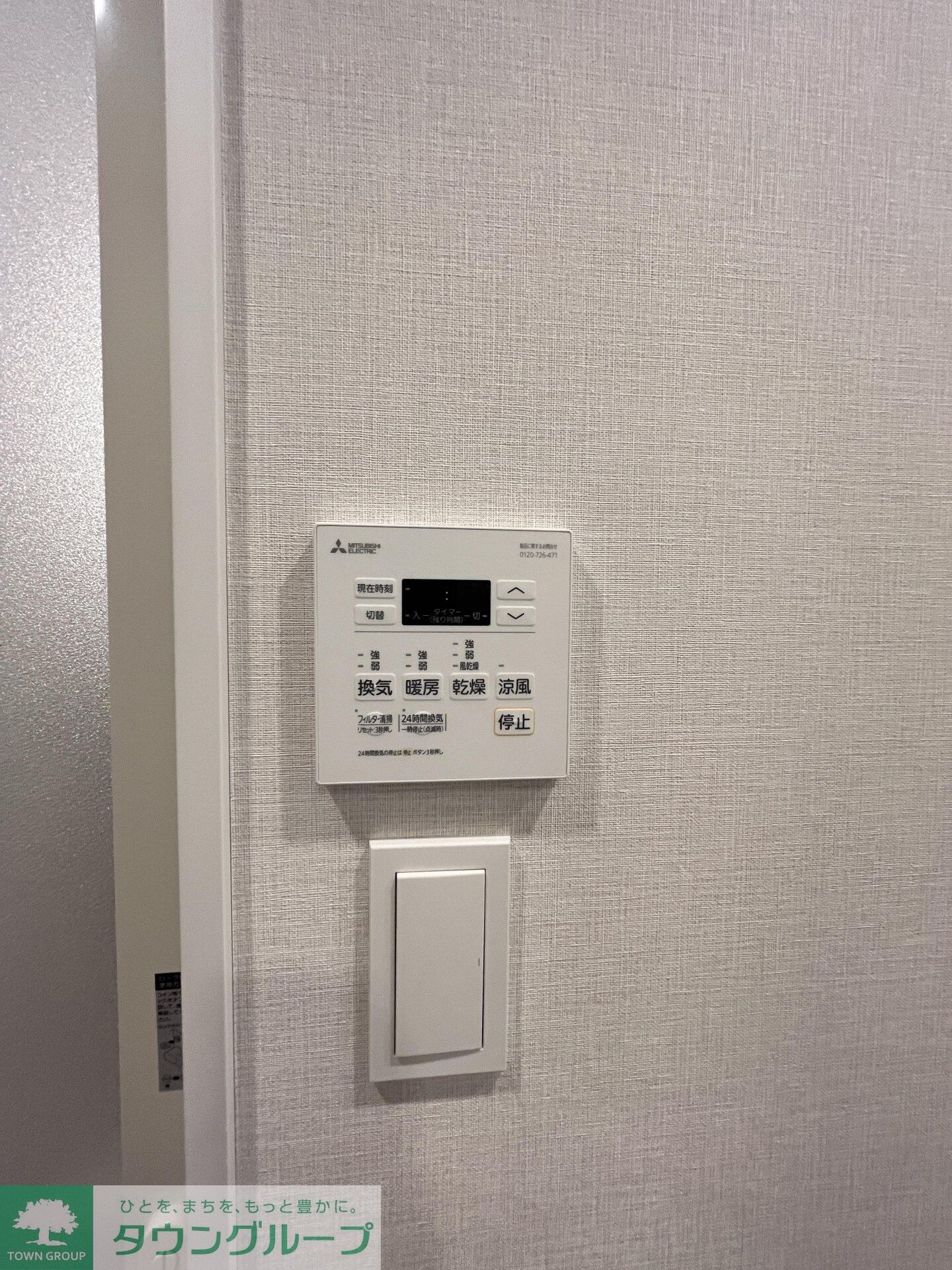 ワンルーフレジデンス板橋大山の物件内観写真