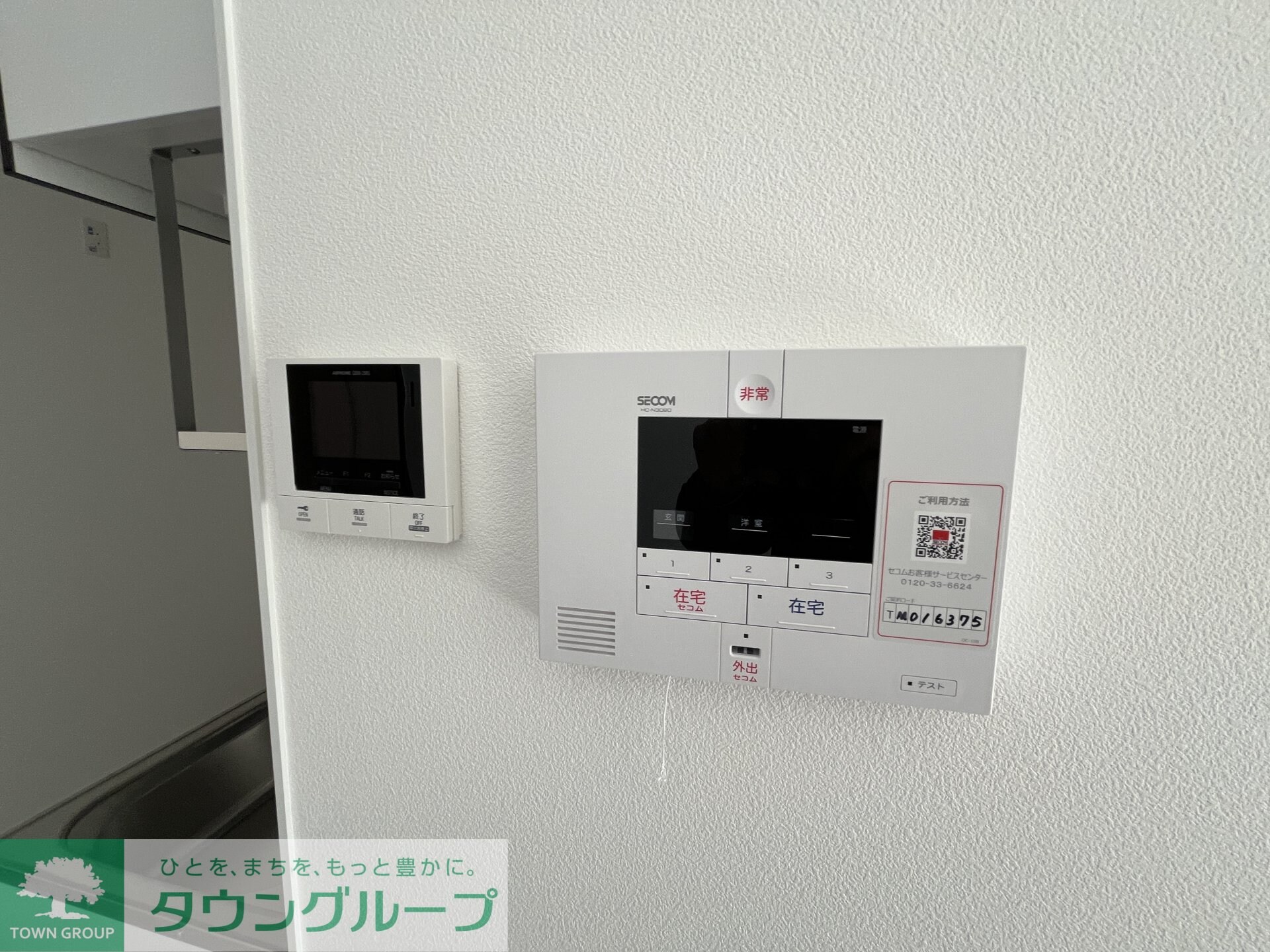 Fortuna(フォルトゥーナ)の物件内観写真