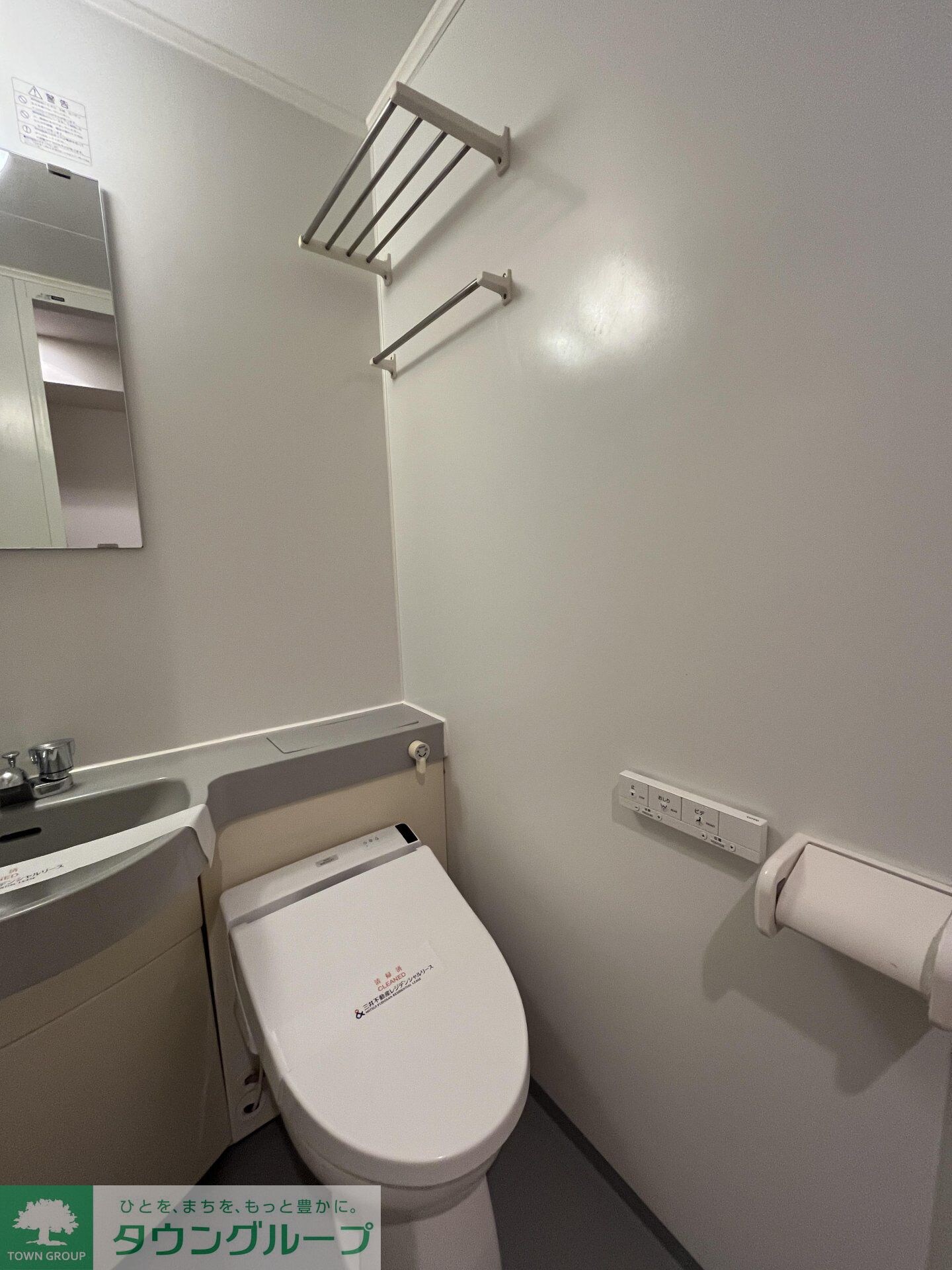 パークアクシス新板橋ウエストの物件内観写真