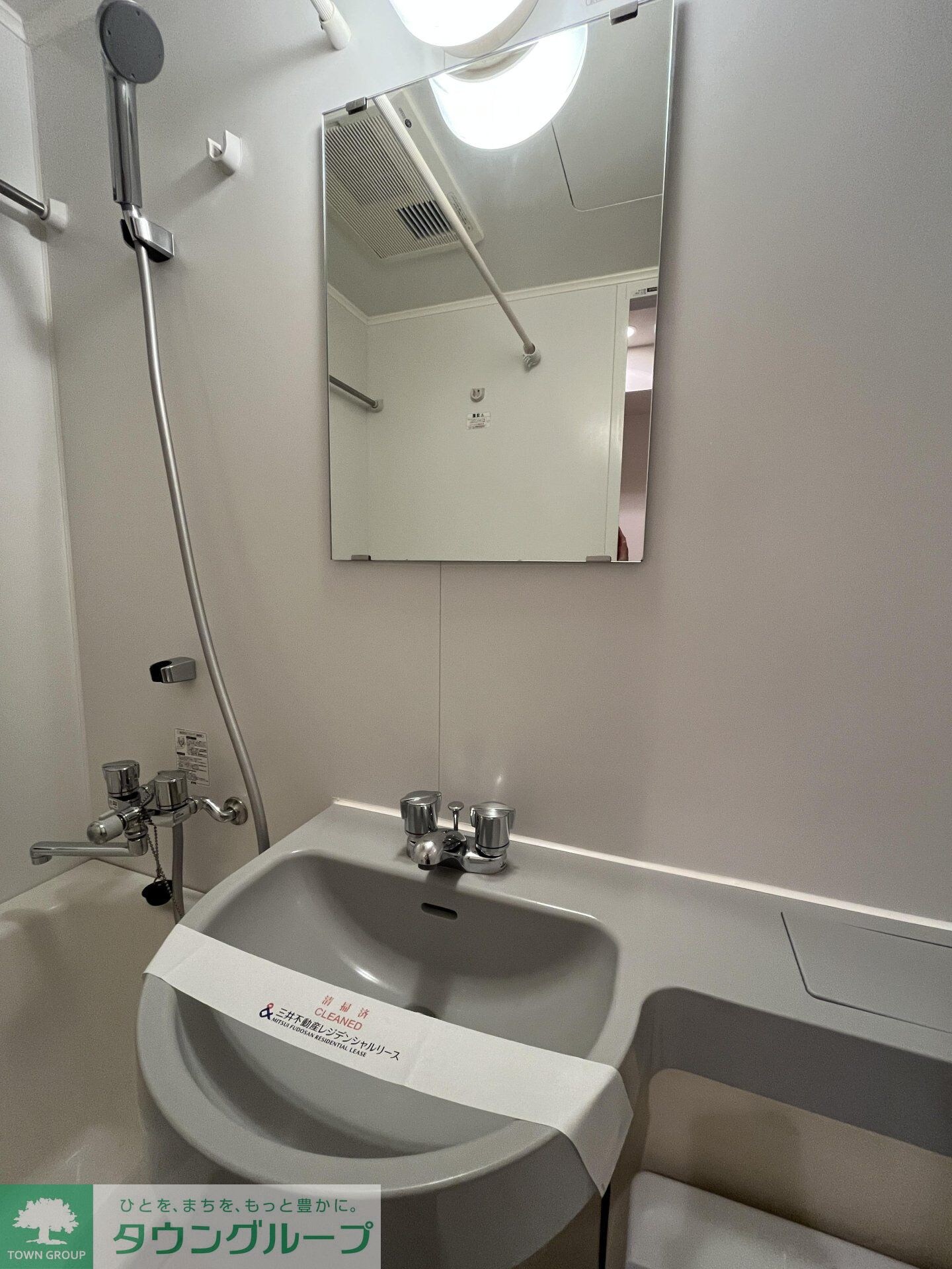 パークアクシス新板橋ウエストの物件内観写真