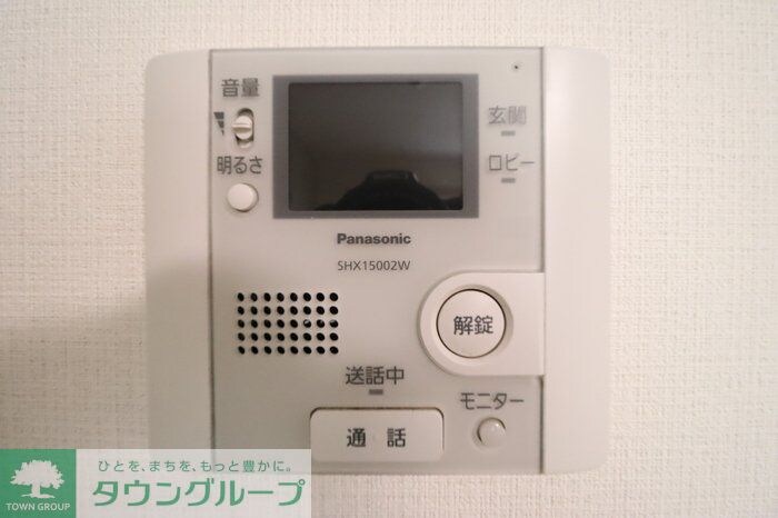 グランドゥール西巣鴨の物件内観写真