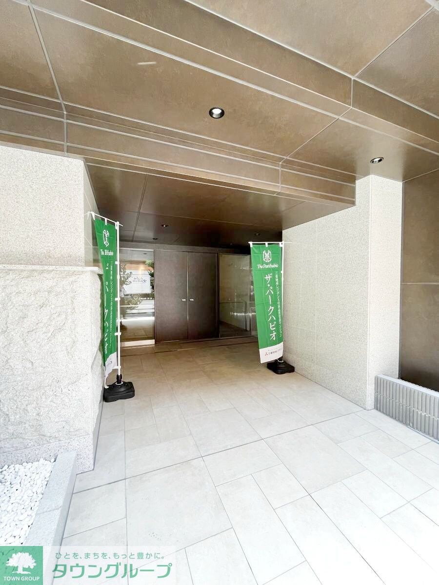 ザ・パークハビオ文京江戸川橋の物件内観写真