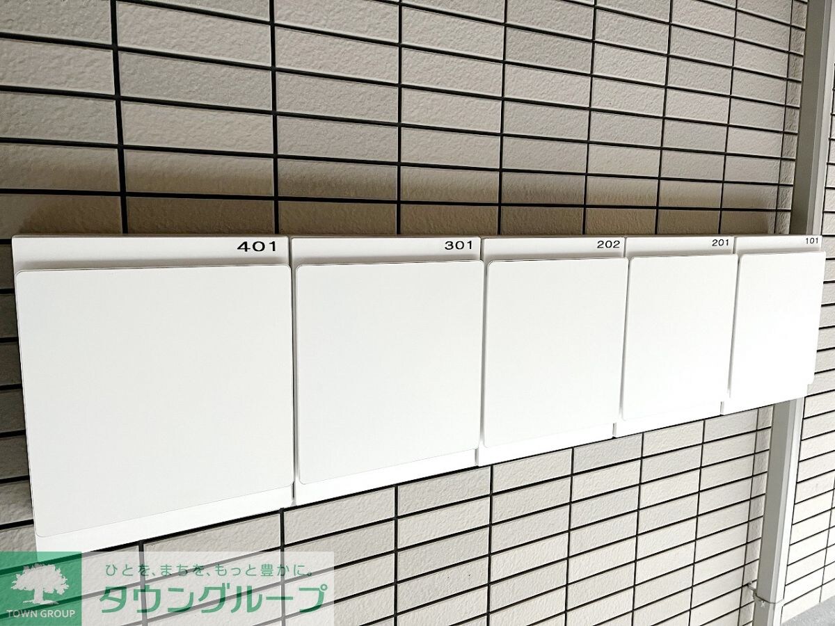 Ulusonareの物件内観写真