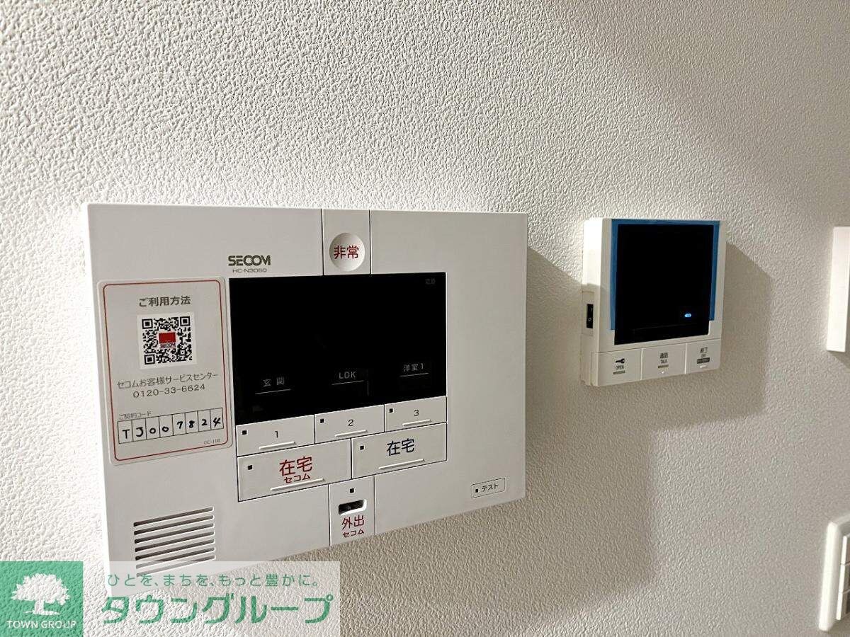 Ulusonareの物件内観写真