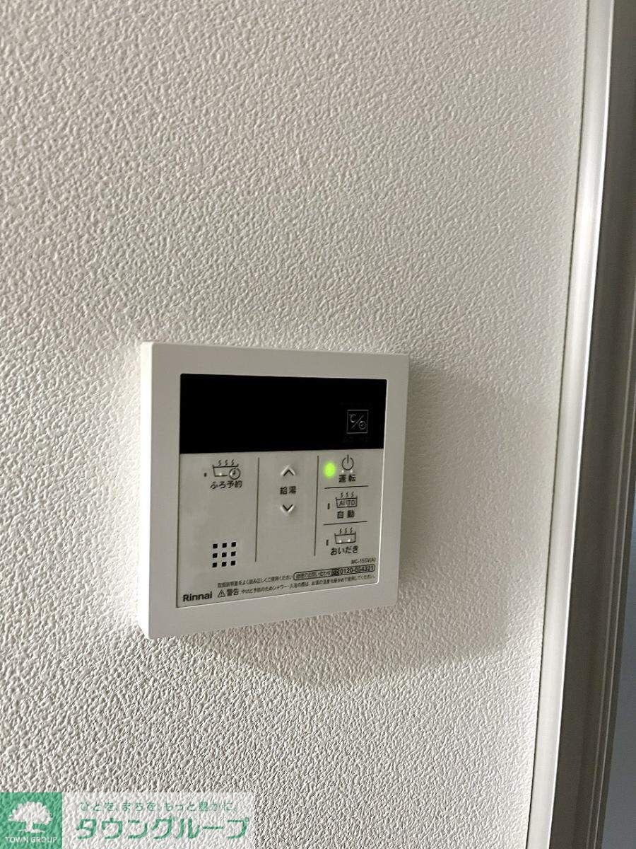 Ulusonareの物件内観写真