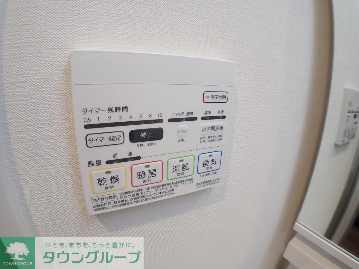 グランカーサ板橋EASTの物件内観写真