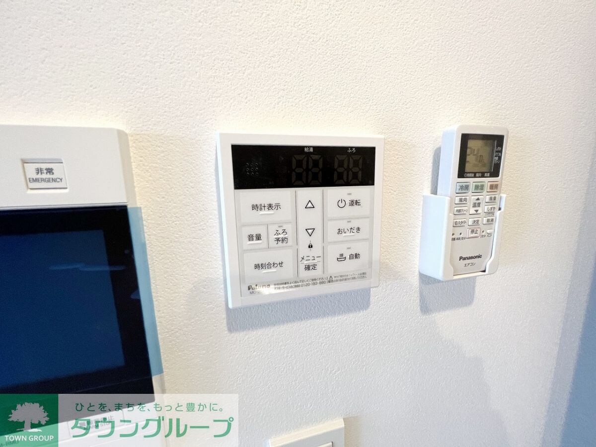 ロイジェント志村坂上の物件内観写真