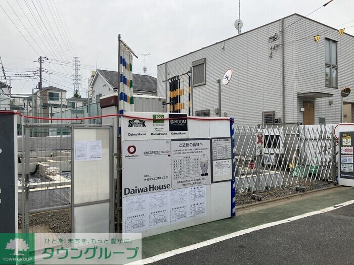 (仮称)板橋区高島平2丁目PJの物件内観写真