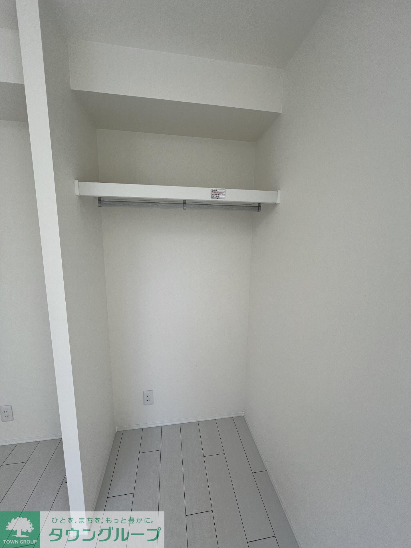 オプション坂下の物件内観写真