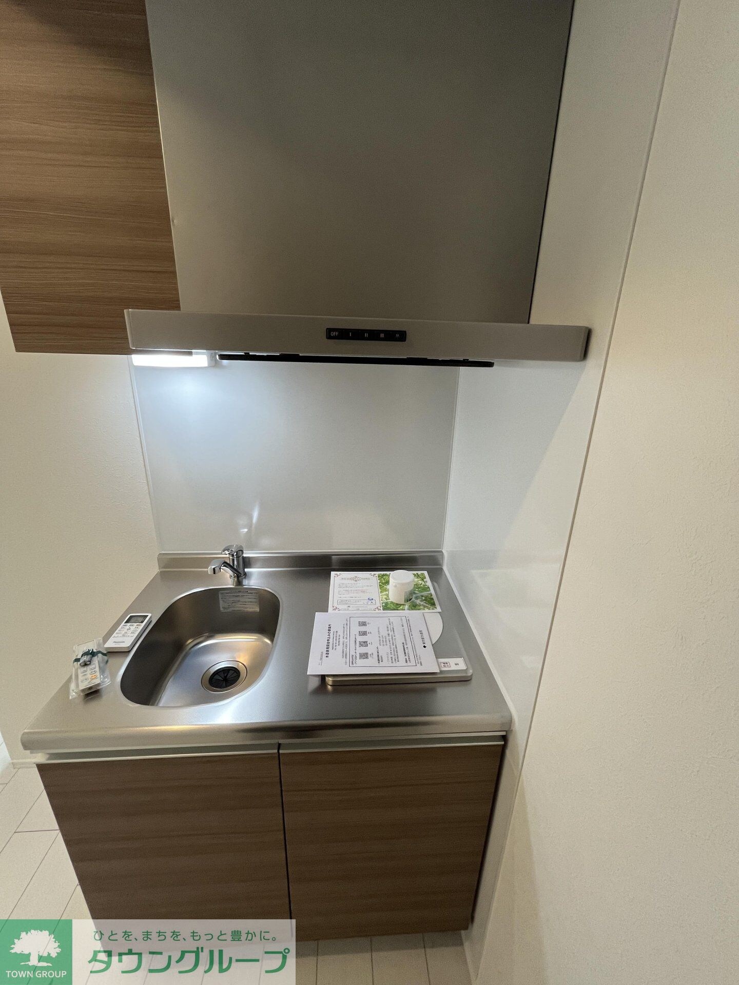 オプション坂下の物件内観写真