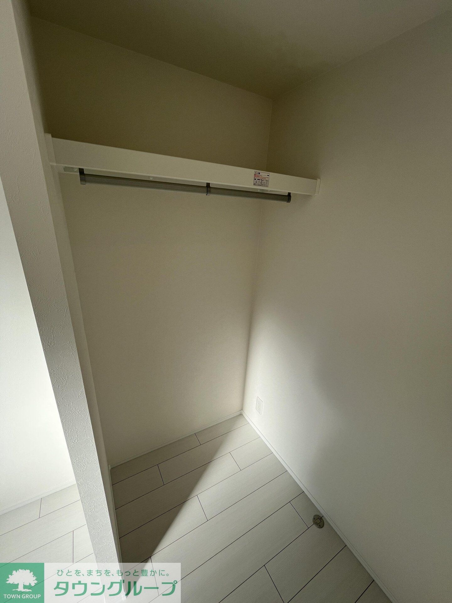 オプション坂下の物件内観写真