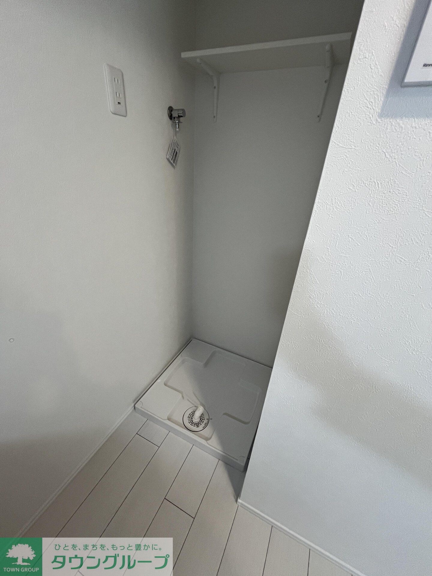 オプション坂下の物件内観写真