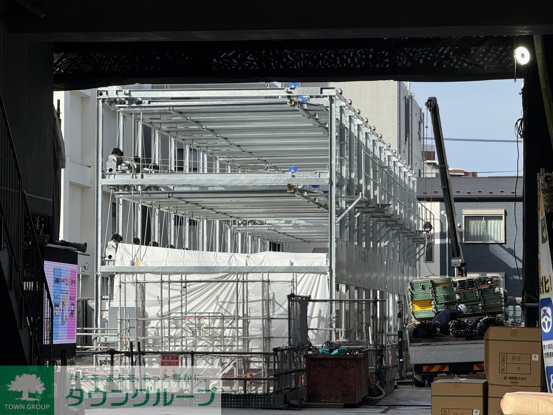 オアーゼ日暮里レジデンスの物件内観写真