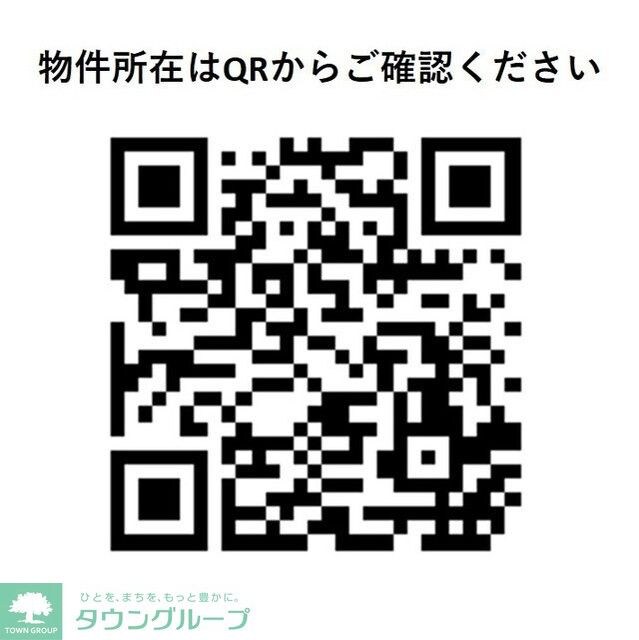 グランカーサ尾久の物件内観写真