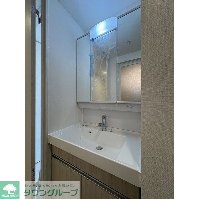 グランカーサ尾久の物件内観写真