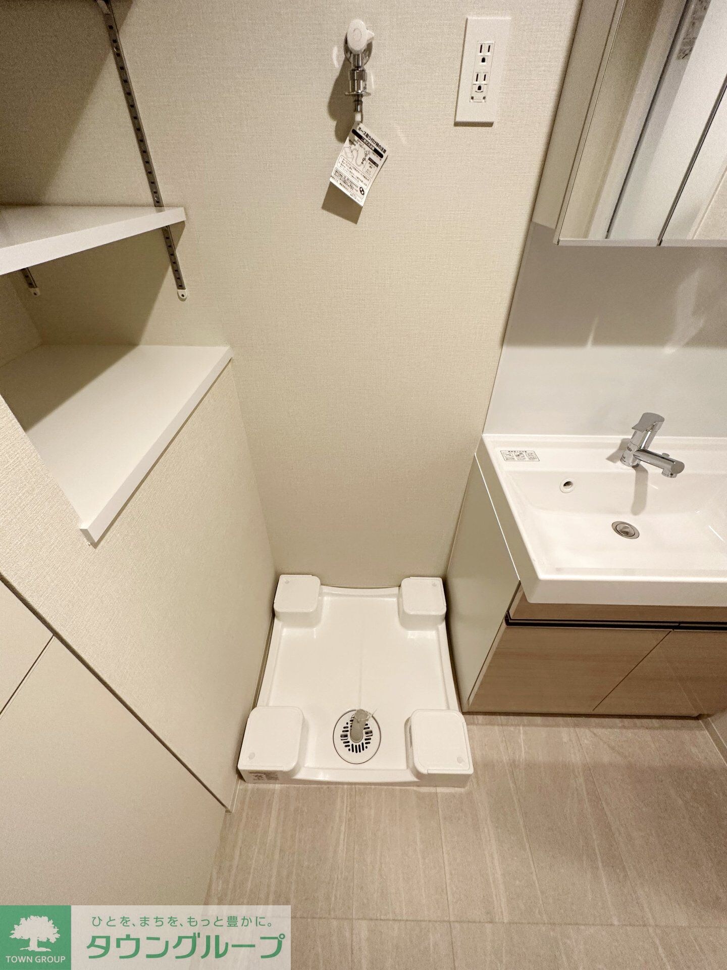 ジオエント池袋の物件内観写真