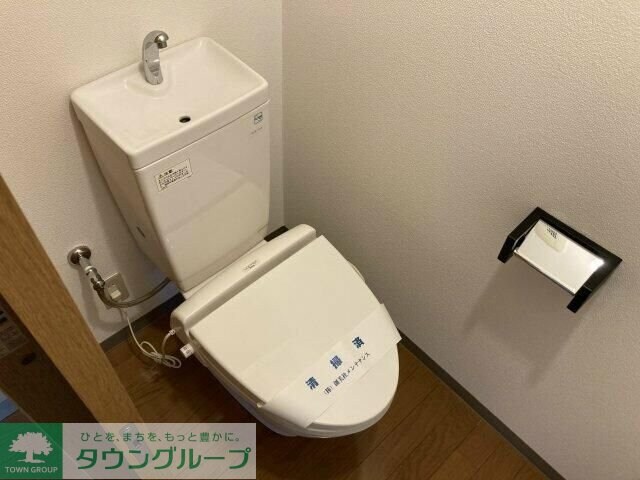 メゾン ド シエルの物件内観写真