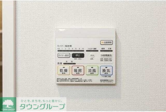 SAION町屋の物件内観写真