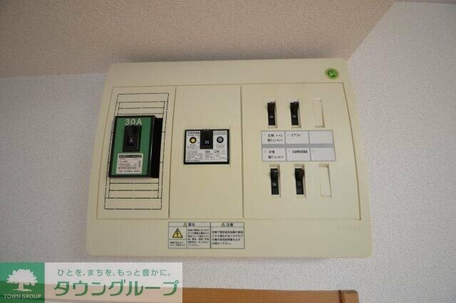 ファインクリスタルの物件内観写真