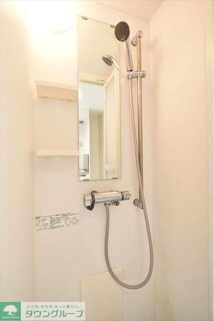 フリングホルニの物件内観写真