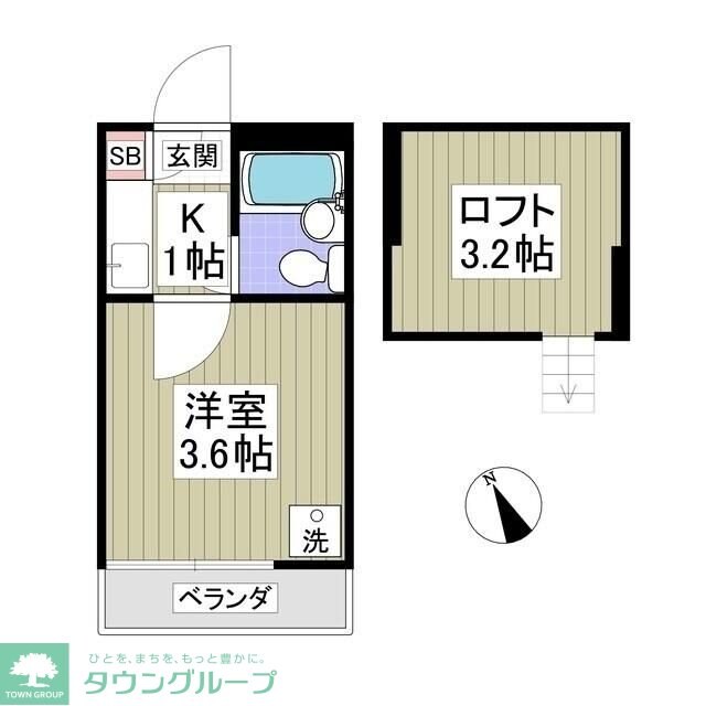 ローズマリーの物件間取画像