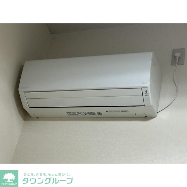 ローズマリーの物件内観写真