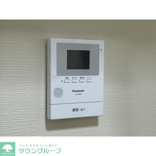 ローズマリーの物件内観写真