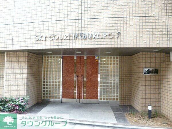 スカイコート池袋第7の物件内観写真