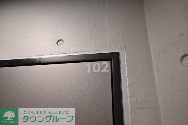 GLICION蓮根の物件内観写真